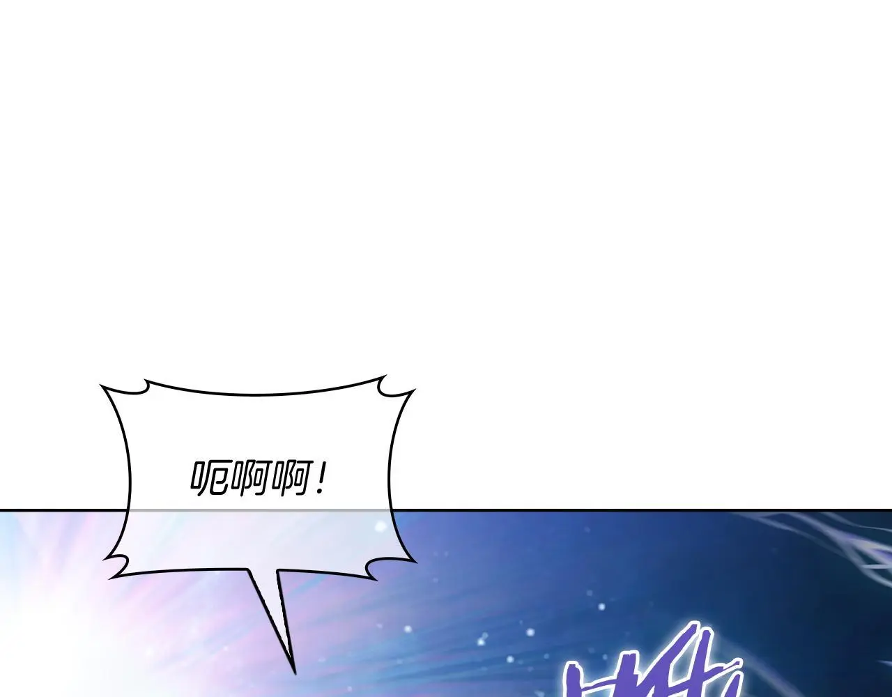 第61话 灵魂的对决161