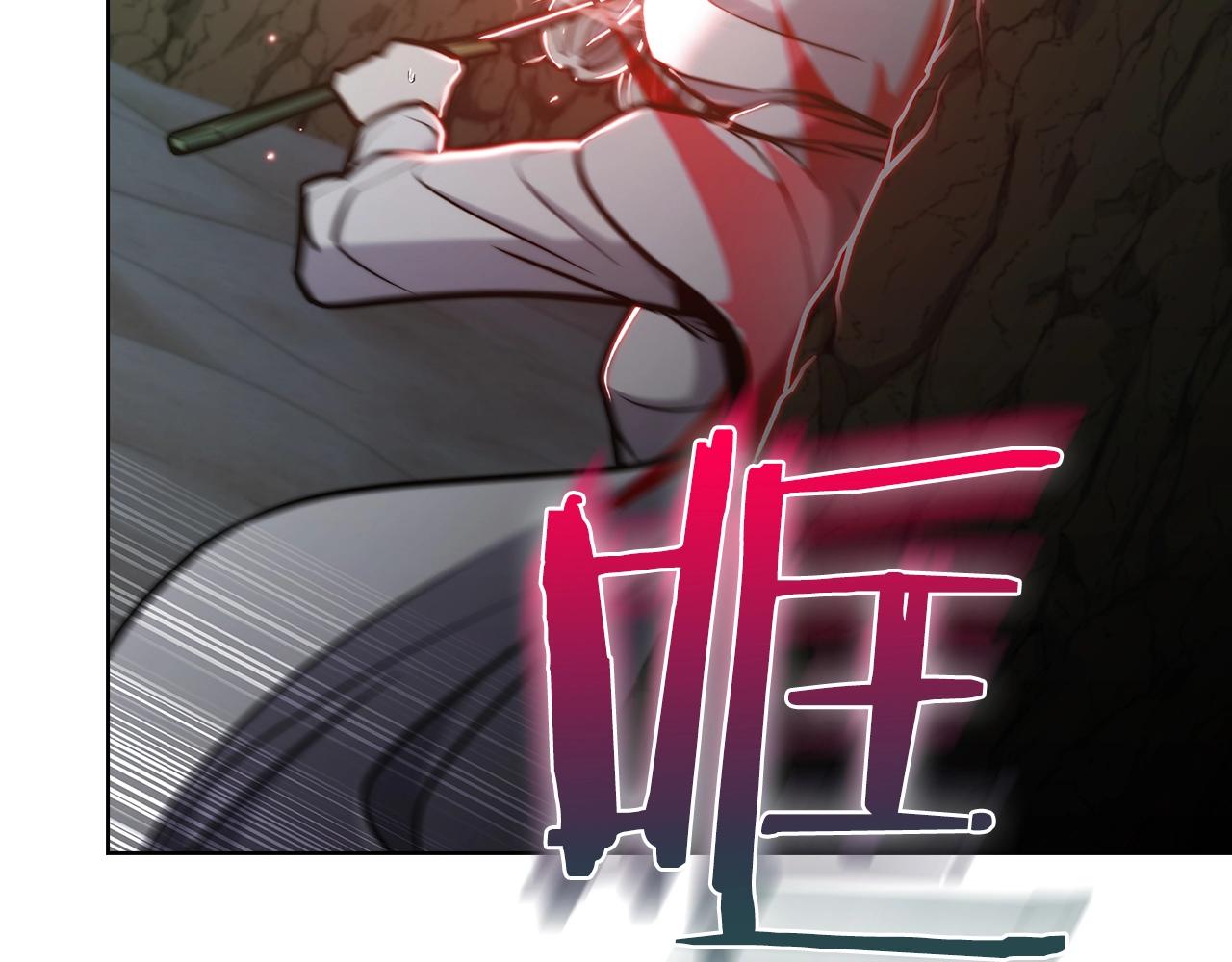 第13话 不爽的人74