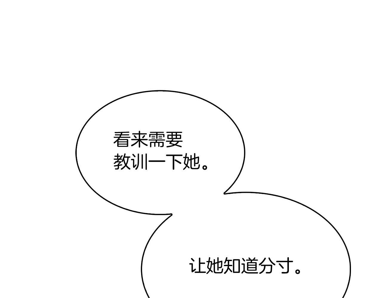 第40话25
