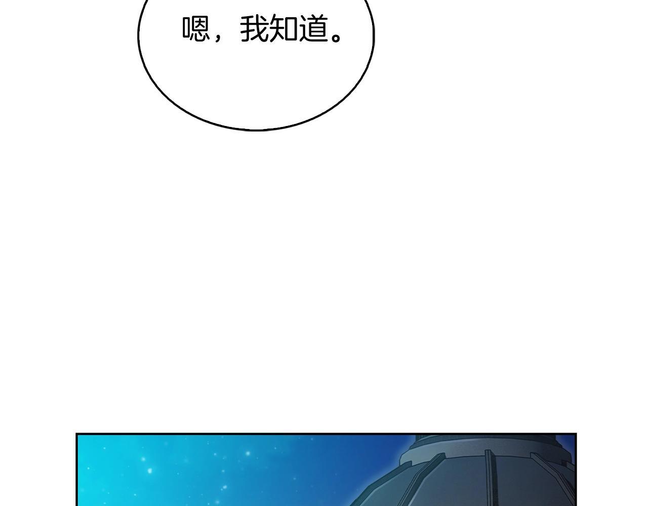 第50话69
