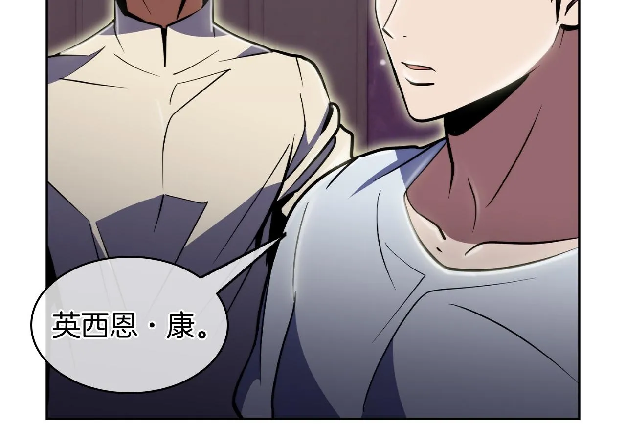 第70话 小心愿109