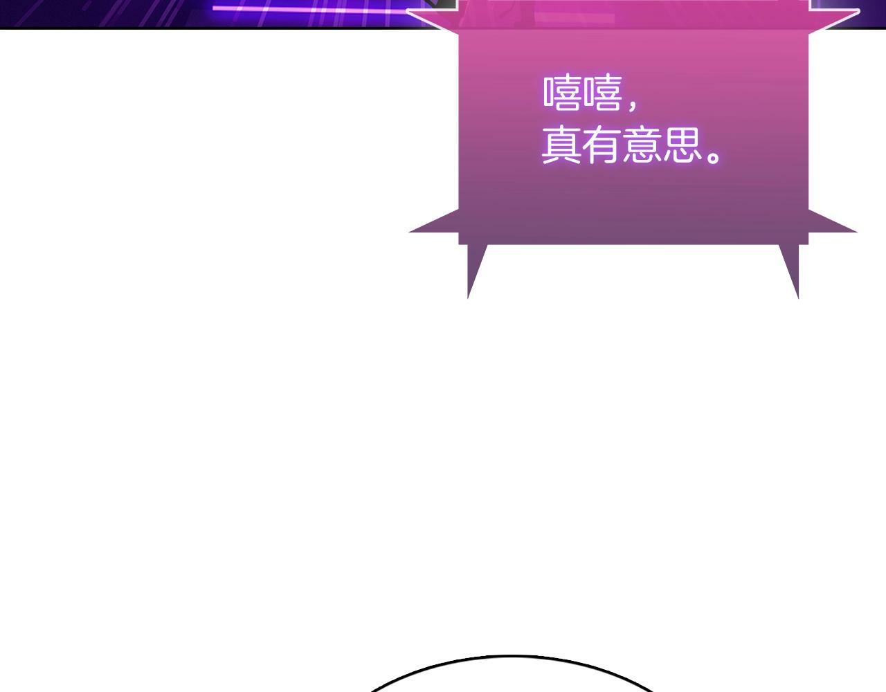 第37话 崩落41