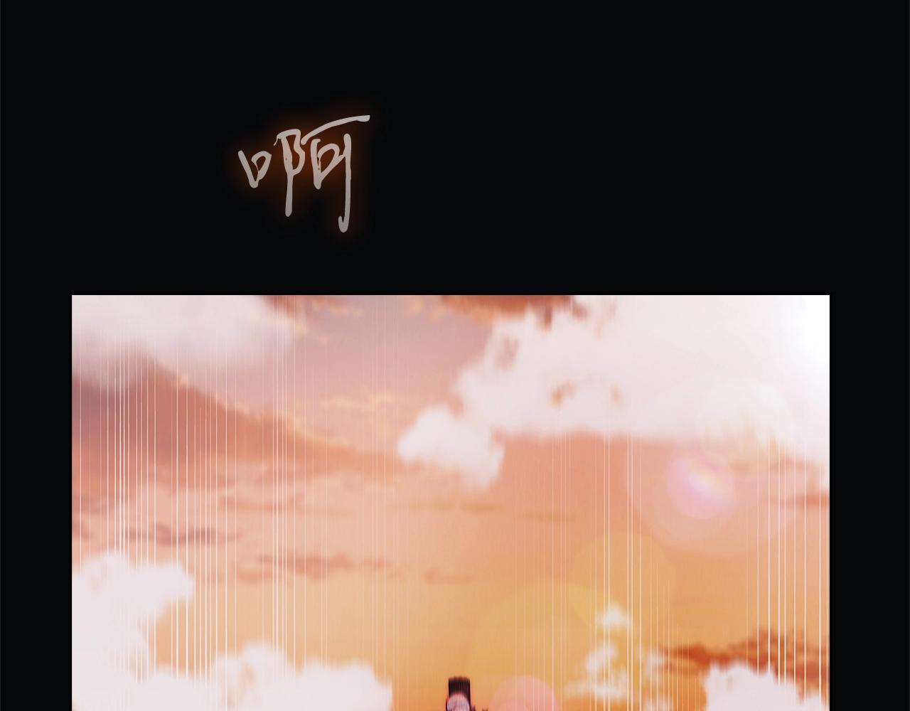 第5话 消灭红色烙印者！178
