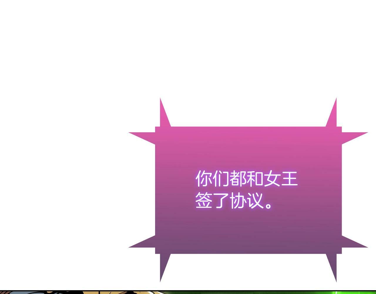 第39话55