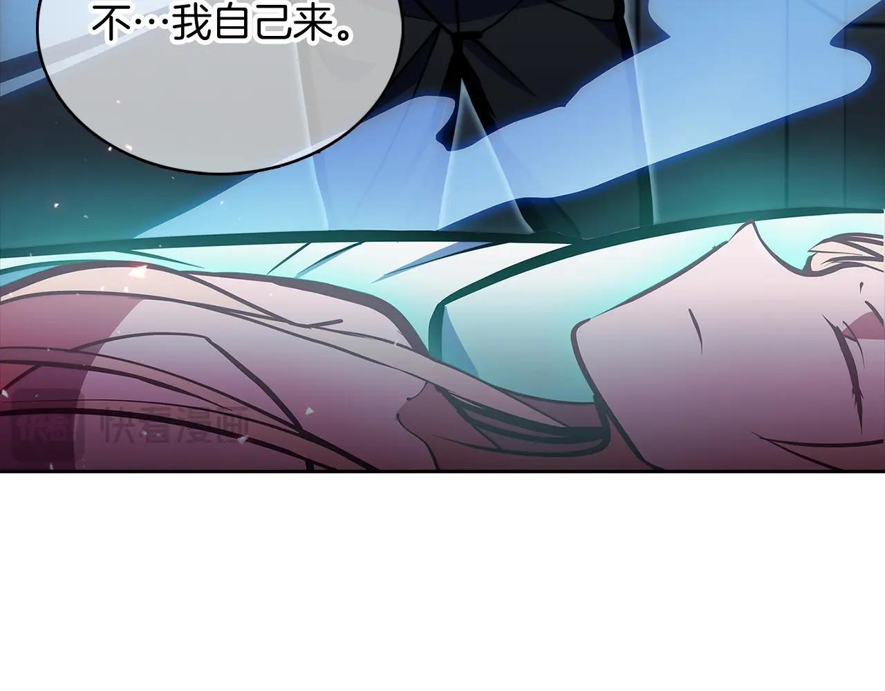 第45话 医学奇迹119