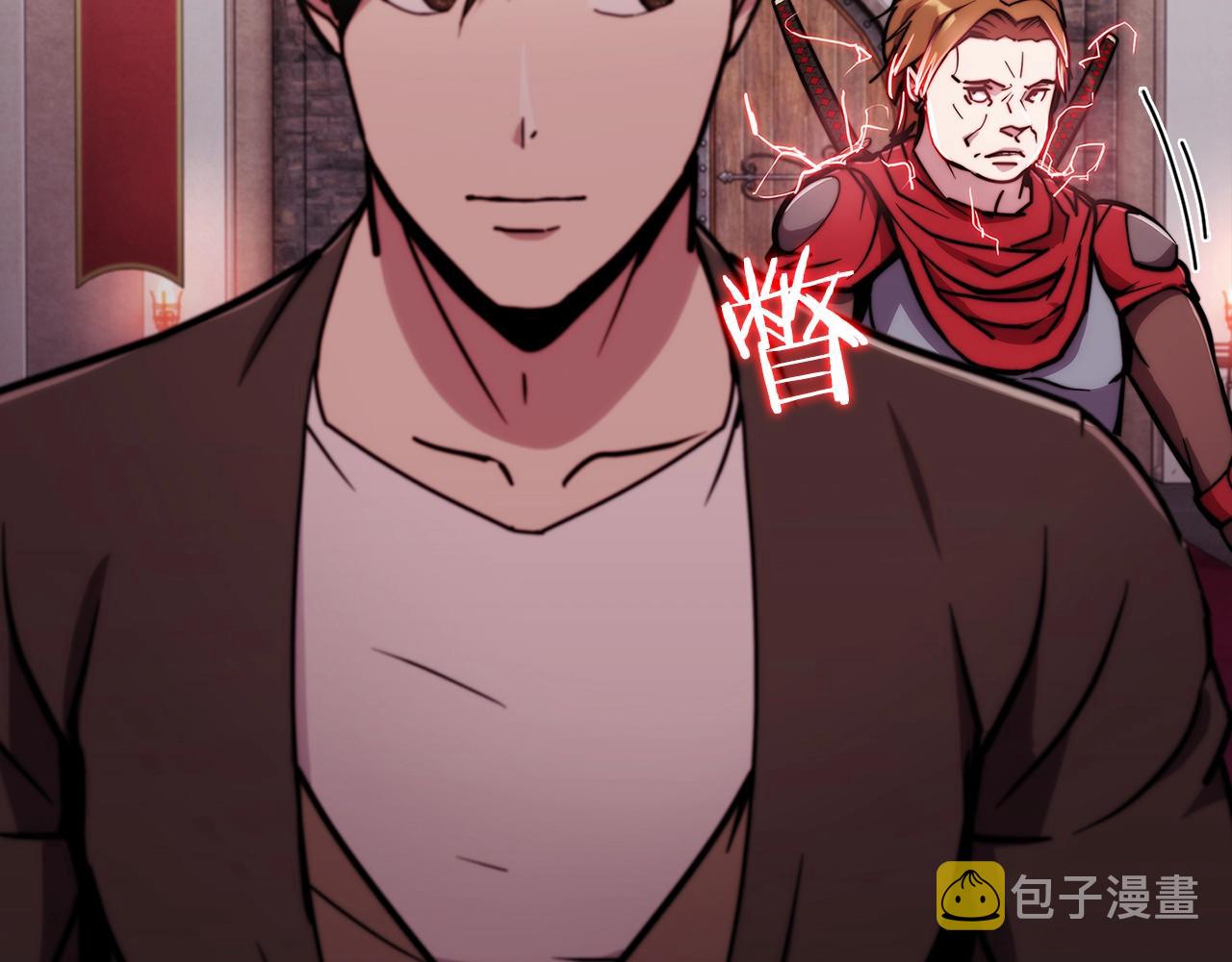 第15话 你的工业很垃圾203
