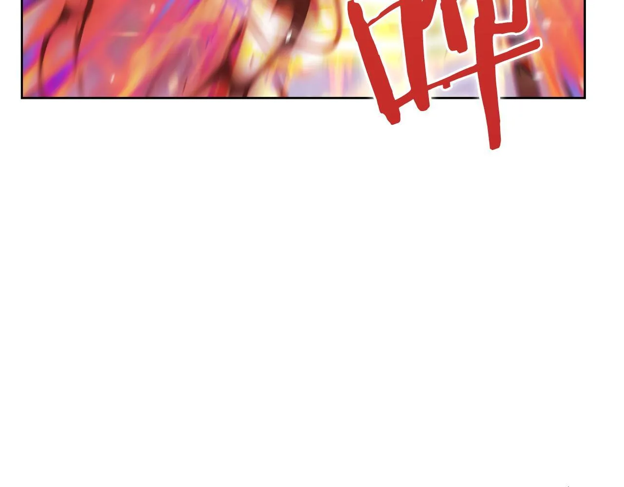 第76话 修罗场155