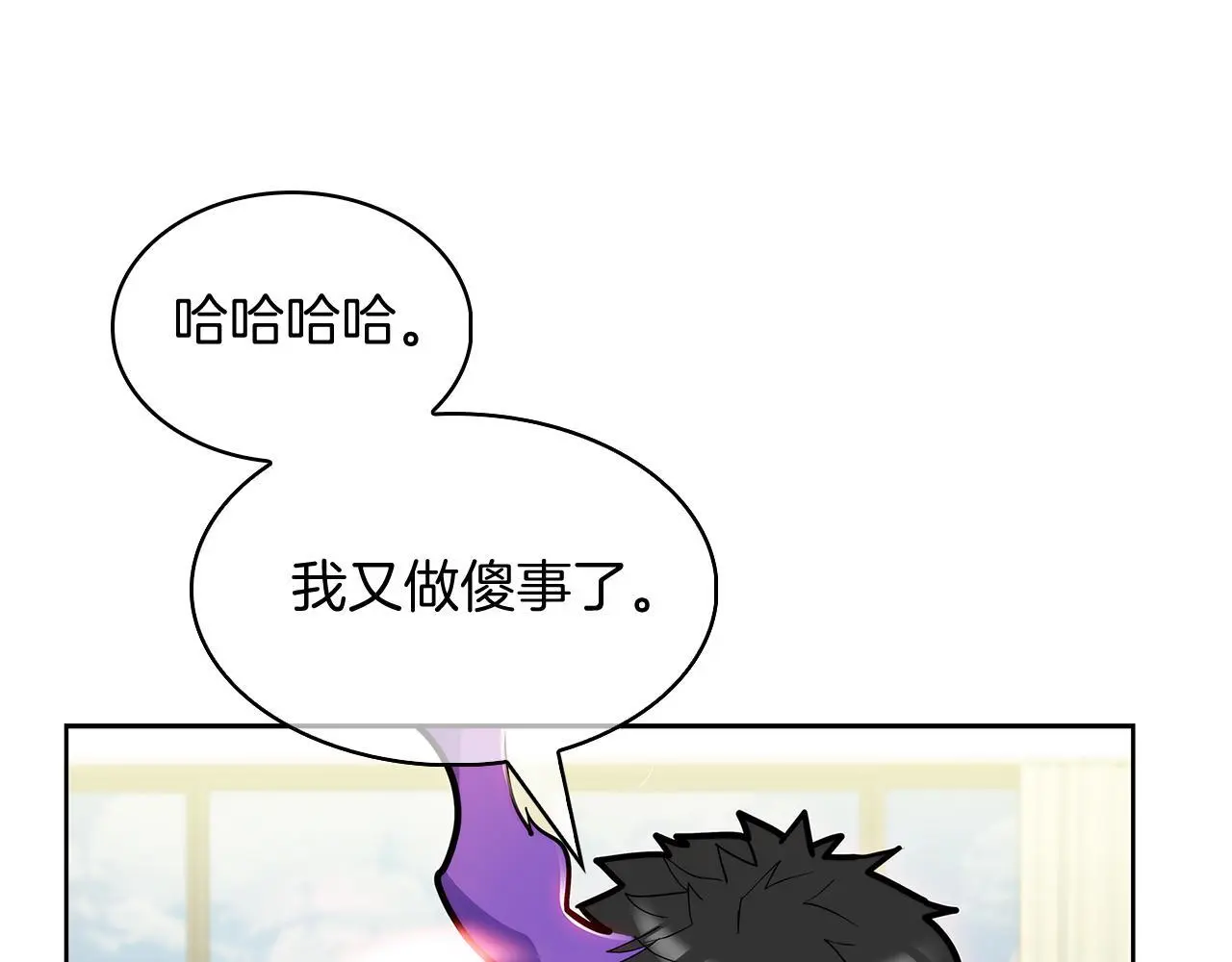 第55话 上课186