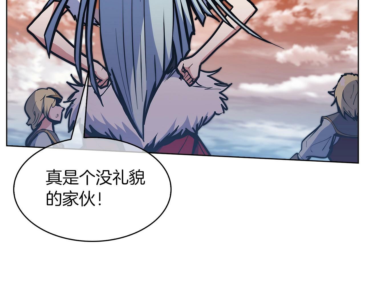 第33话 还得是你变态163