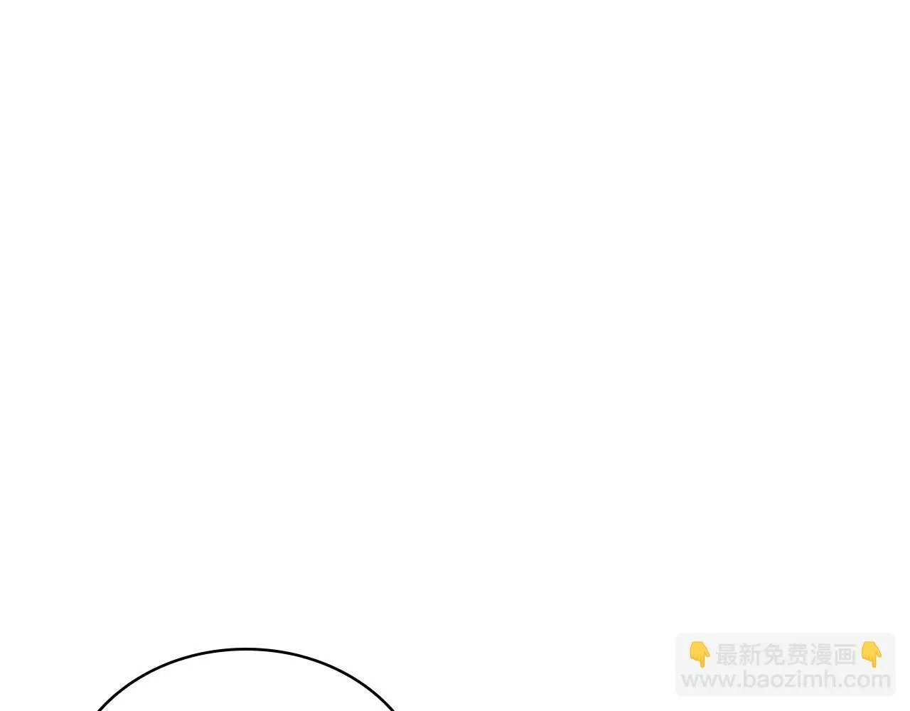 第62话 记忆4