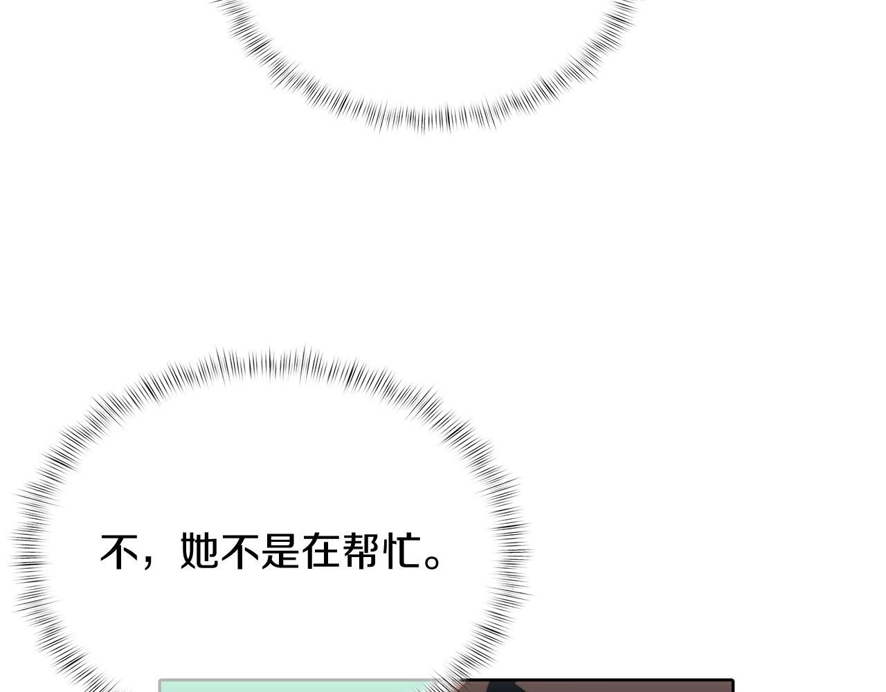 第48话148