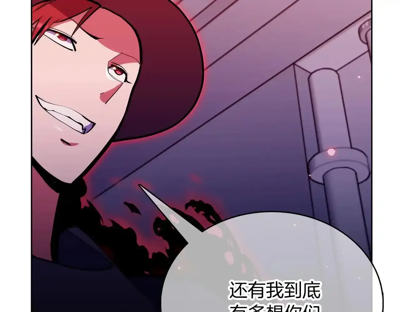 第43话111