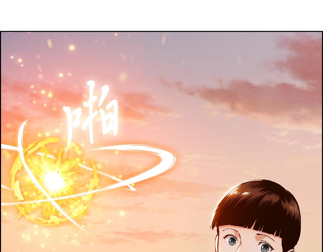 第3话 敌对玩家出现364