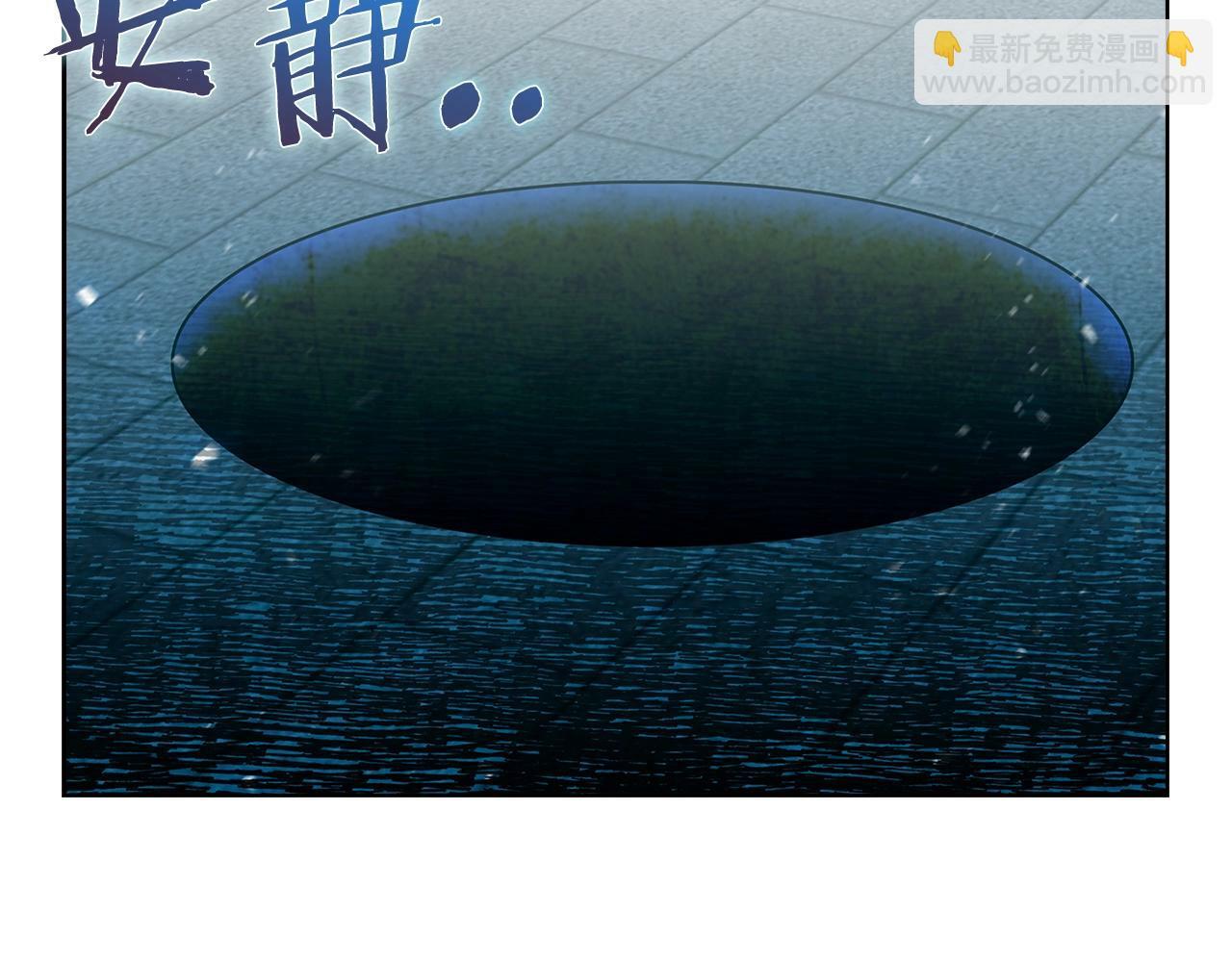 第33话 还得是你变态183