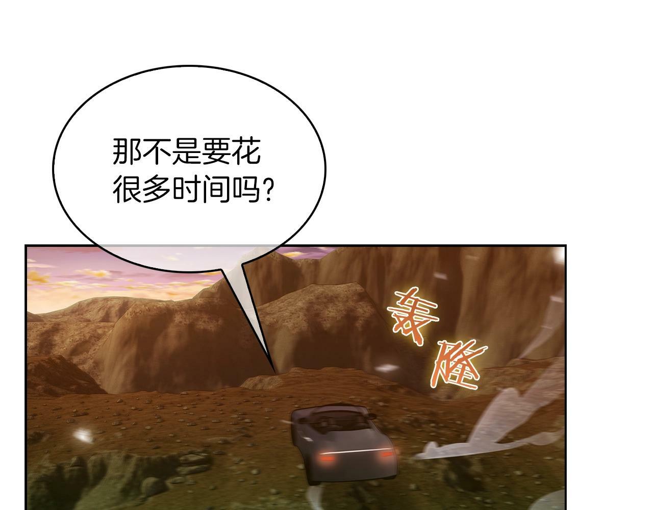 第35话163