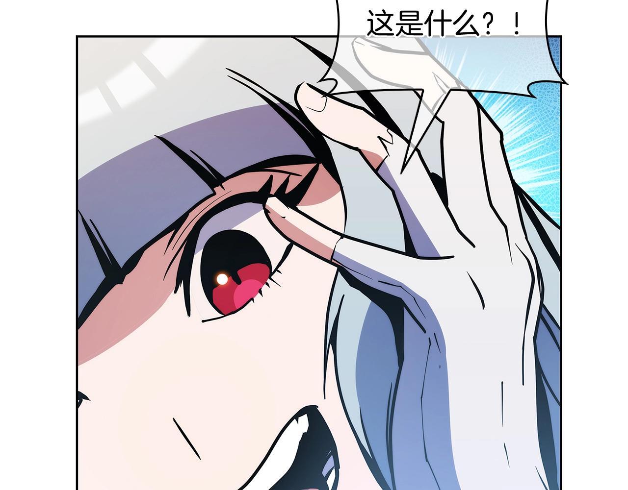 第51话187