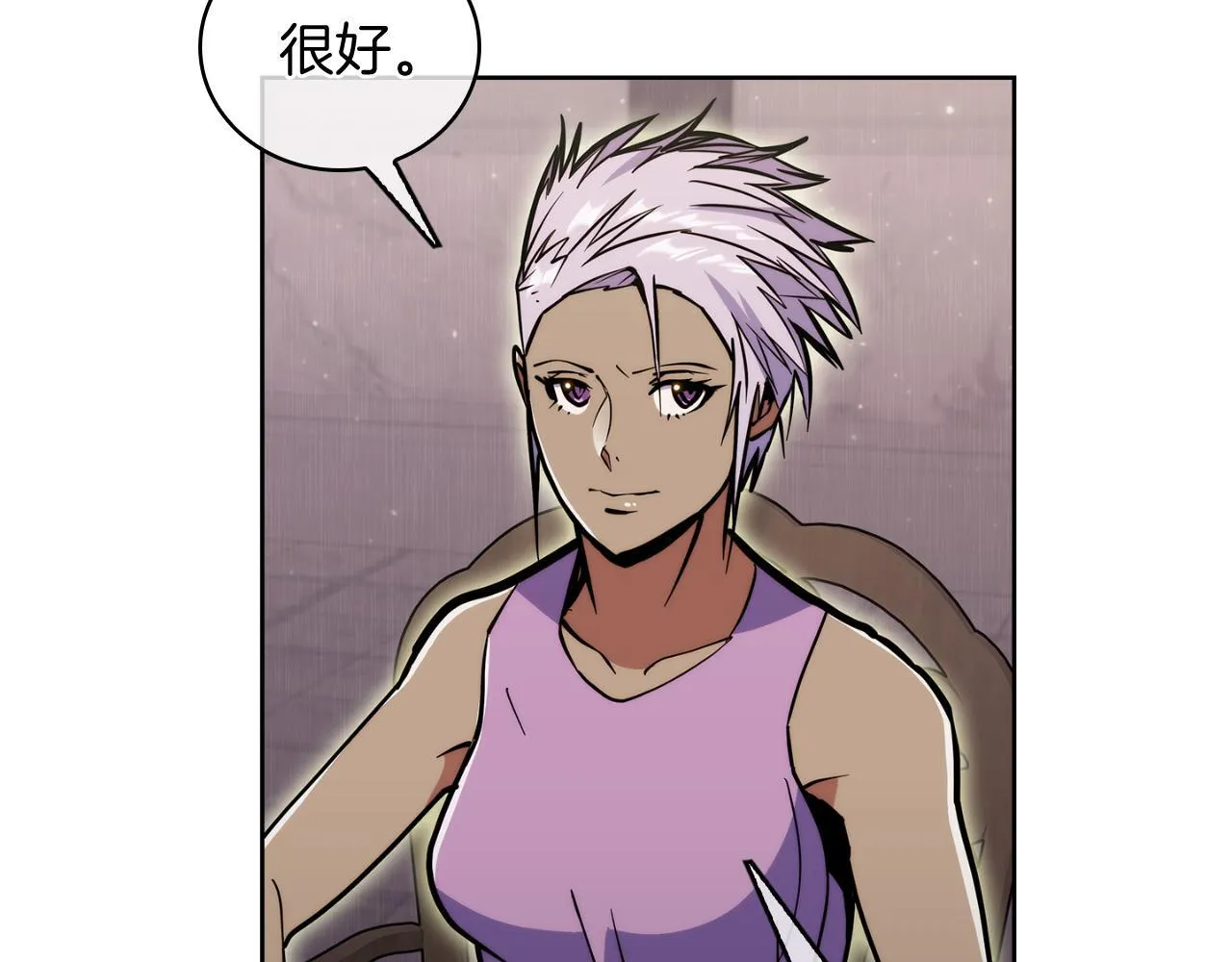 第71话 无相之伸！48