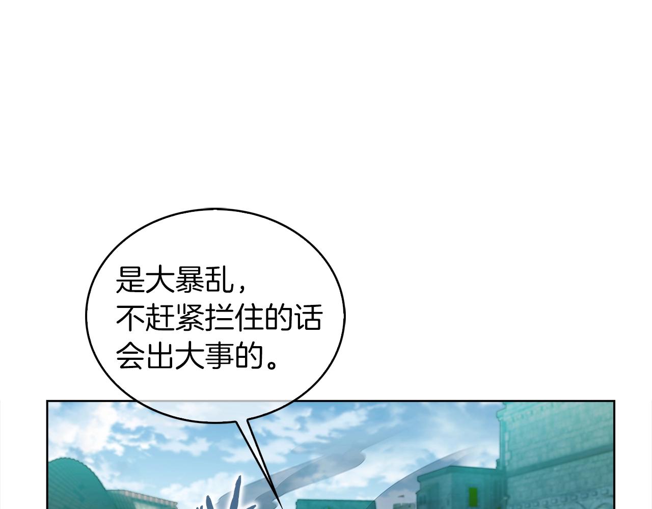 第22话15