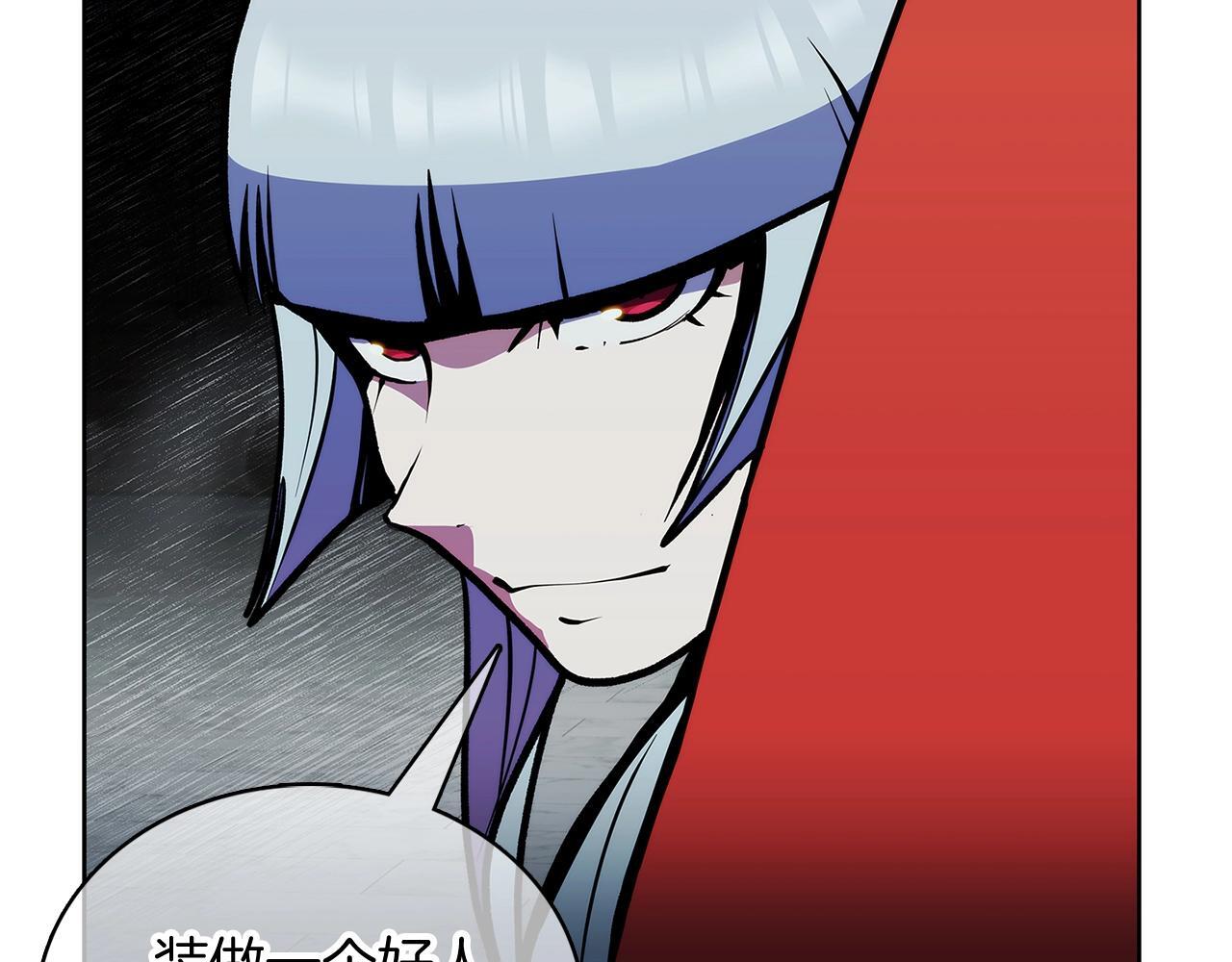 第48话81
