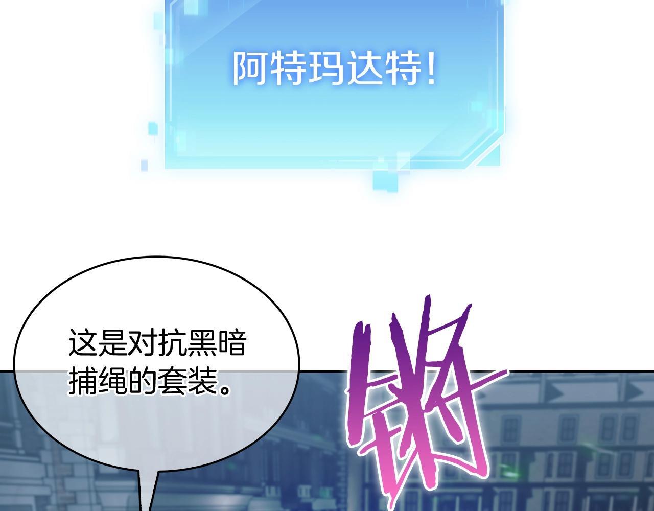 第51话189