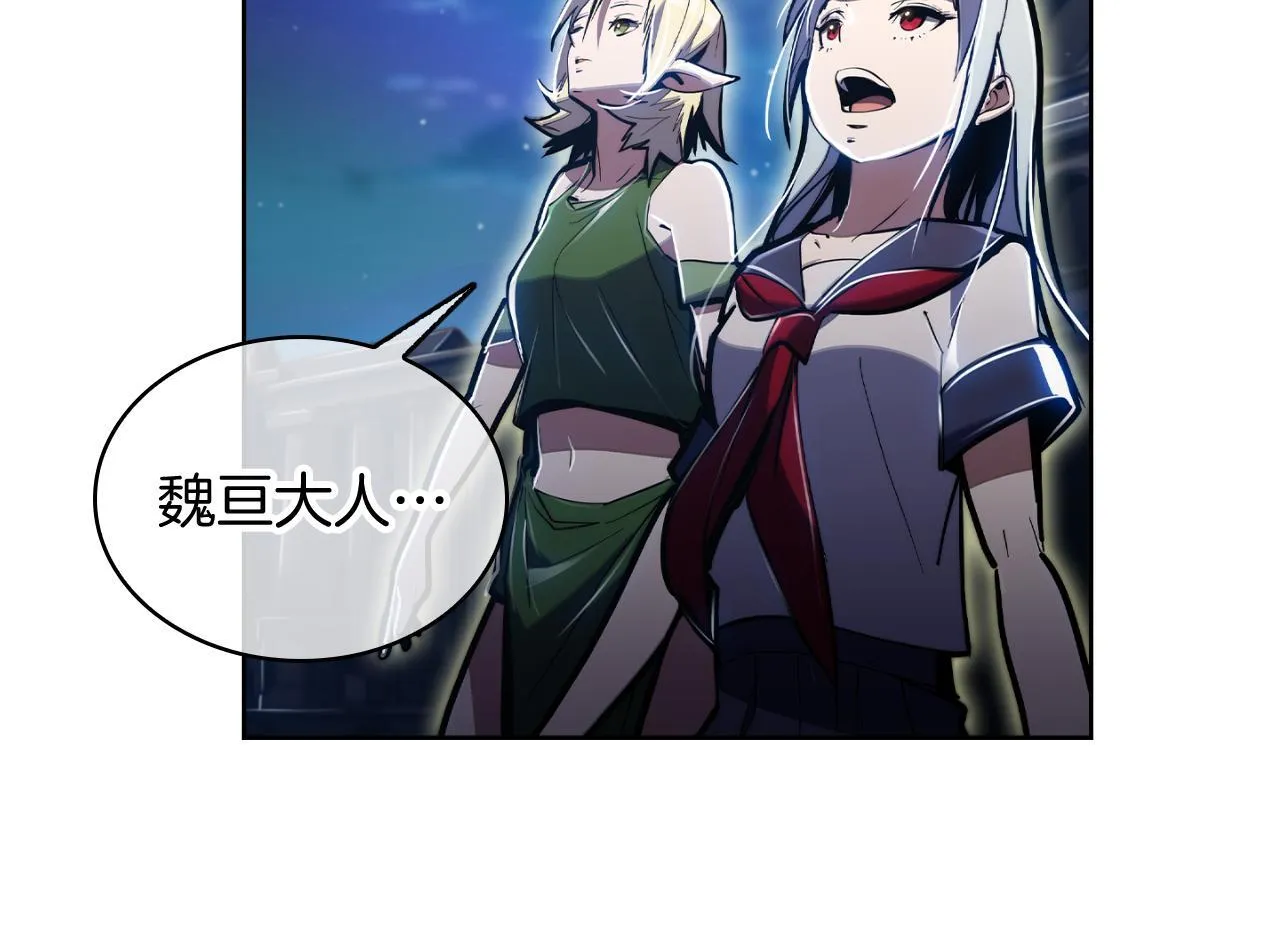 第72话  社恐的神？40
