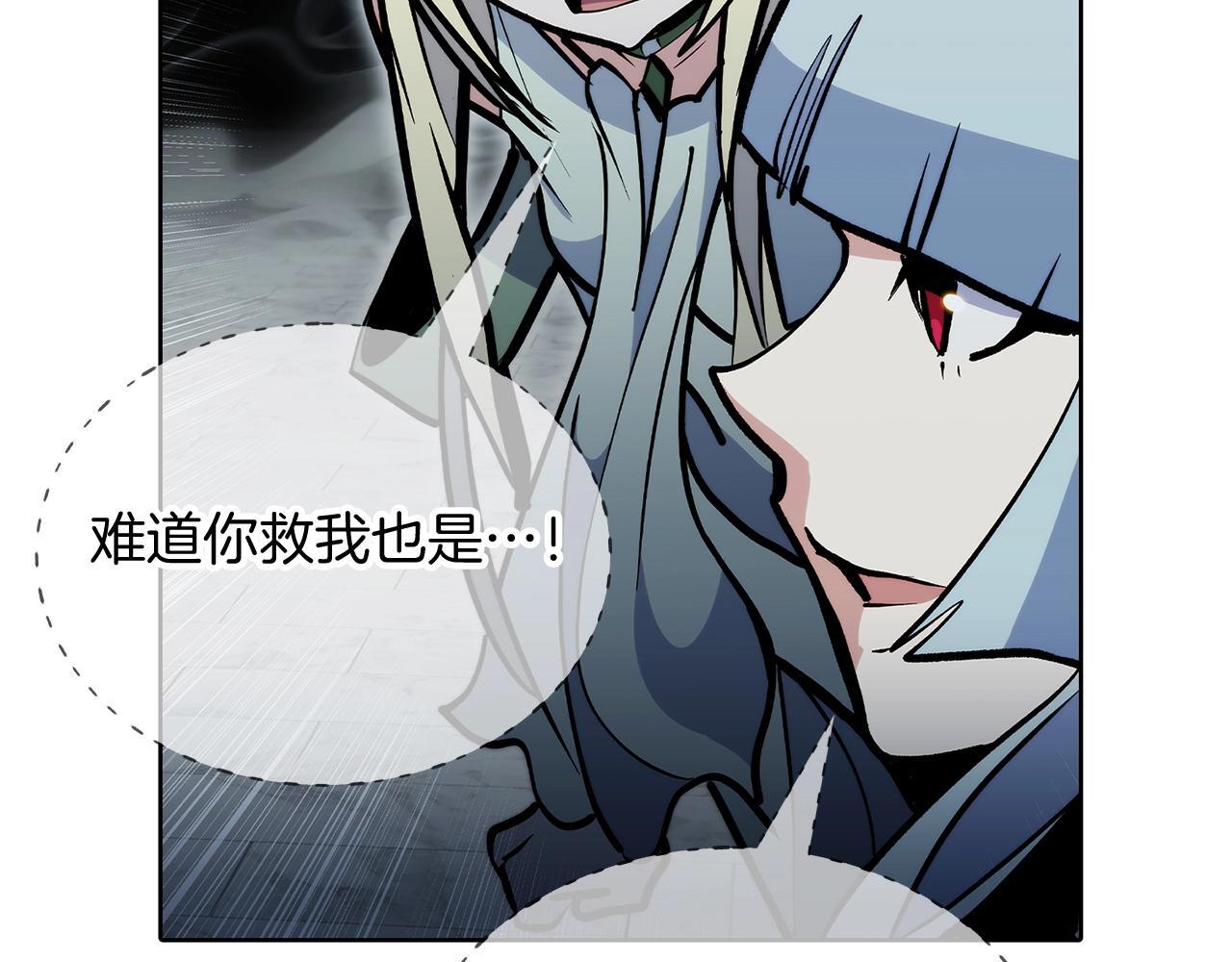 第48话84