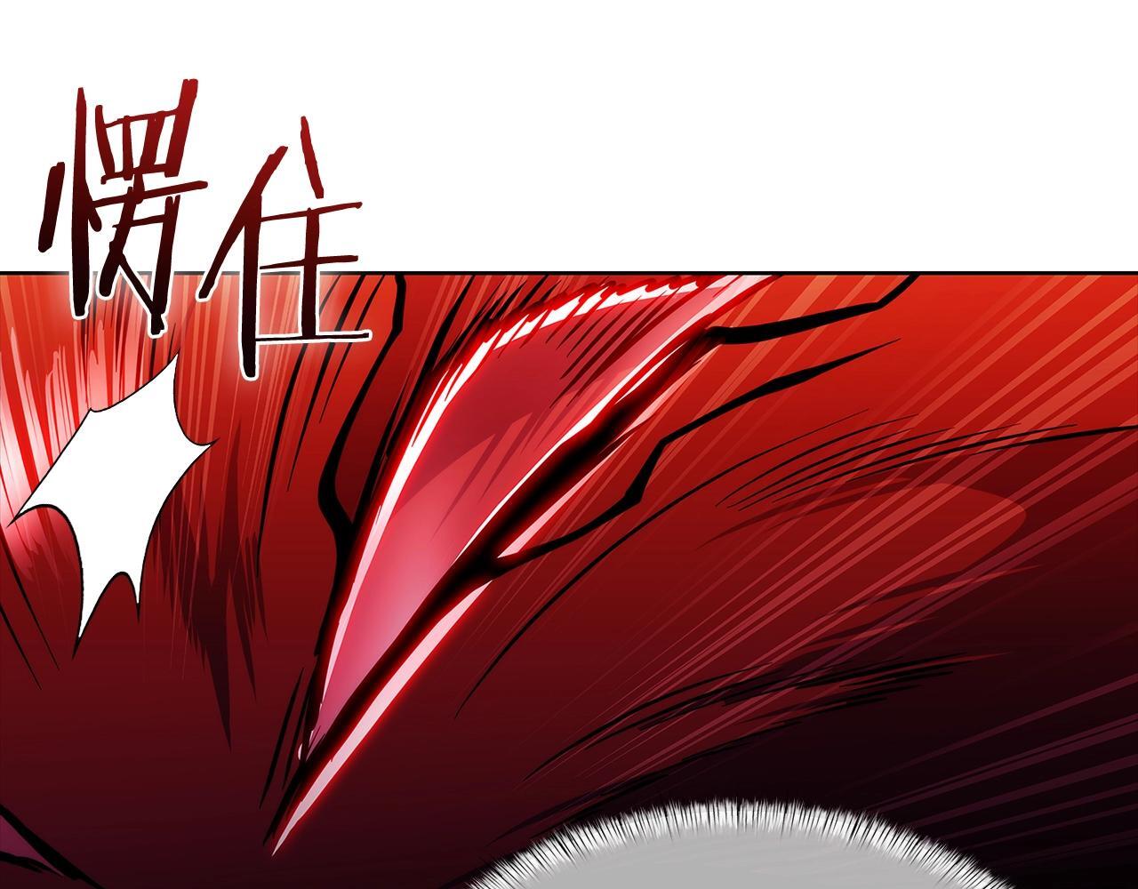 第44话 long time no see57