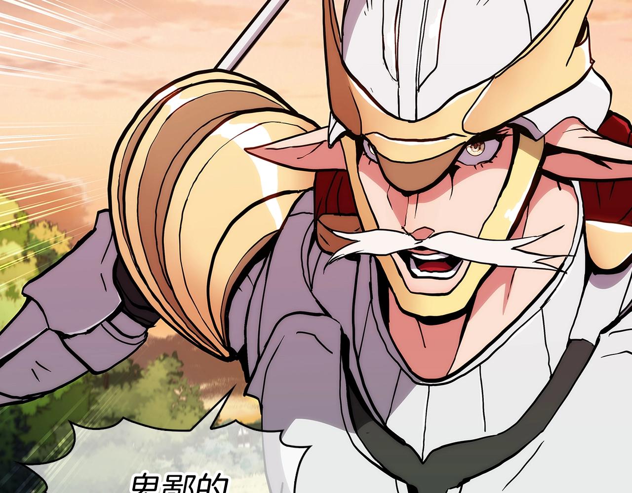 第4话 遭遇战178