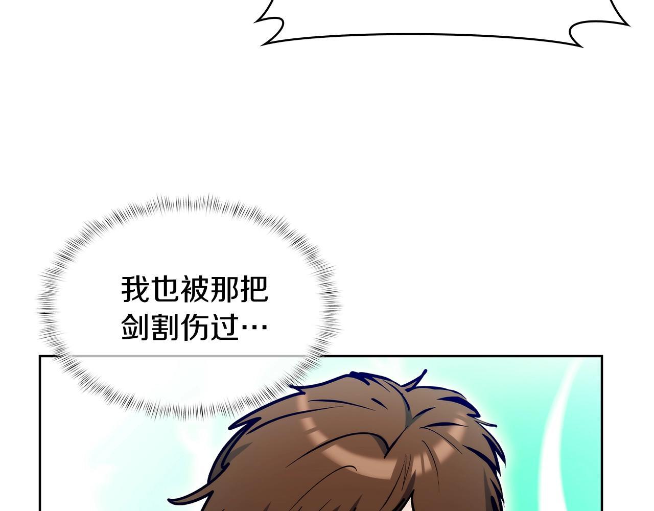 第51话148