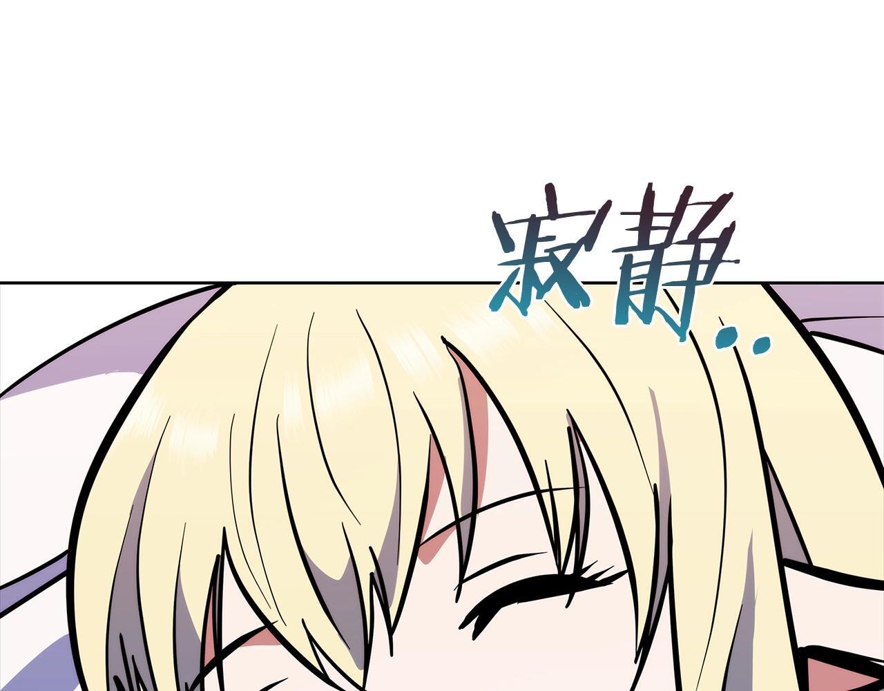 第45话 医学奇迹170