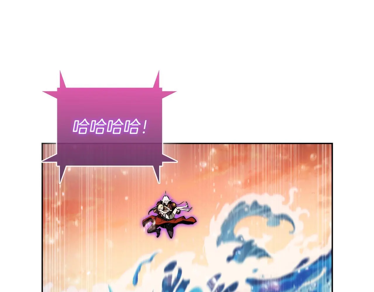 第61话 灵魂的对决10