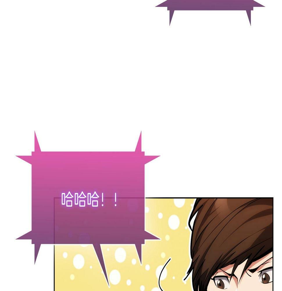 第28话 我们一起生活得了！168