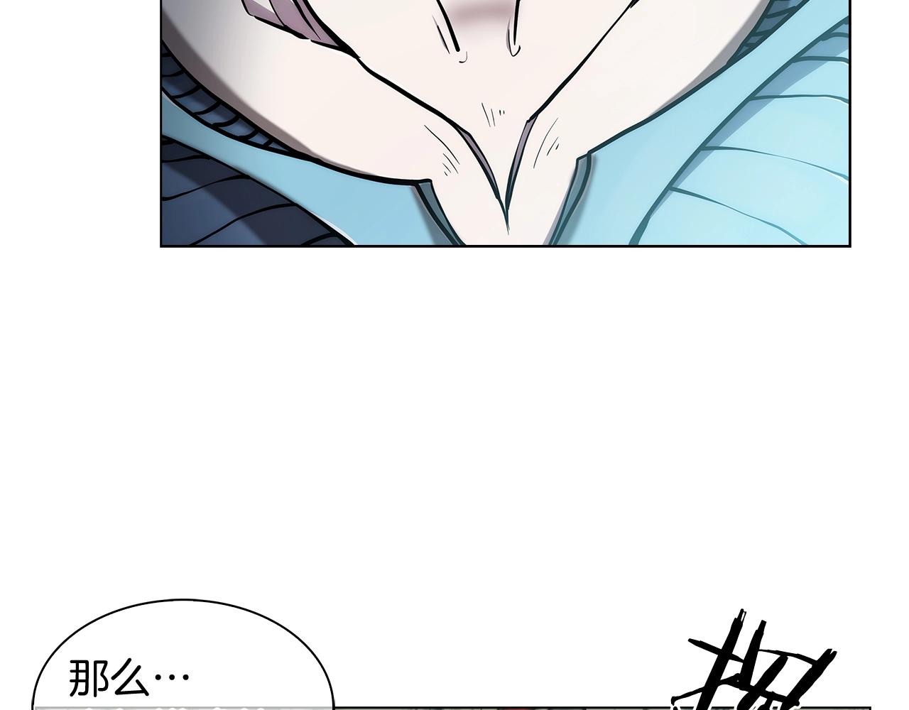 第11话 血战迷宫133