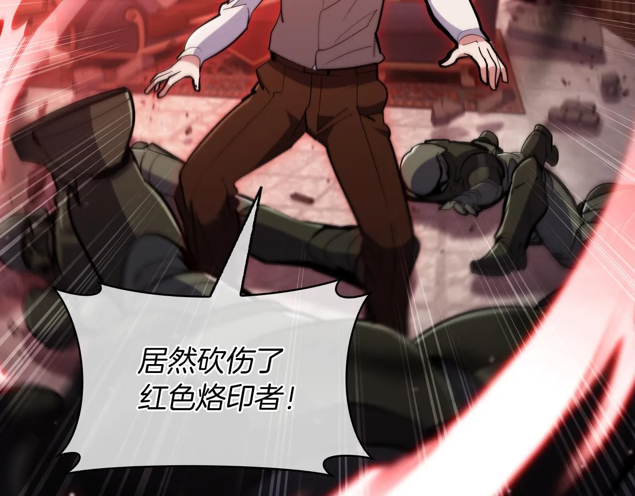 第77话 解散集中营184