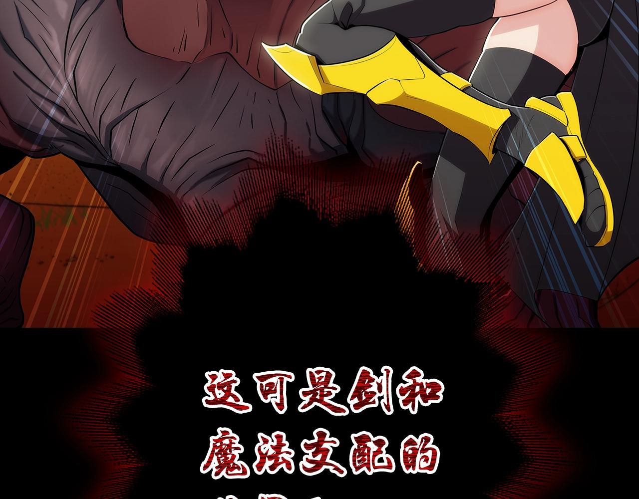 第1话 万物为刍狗120