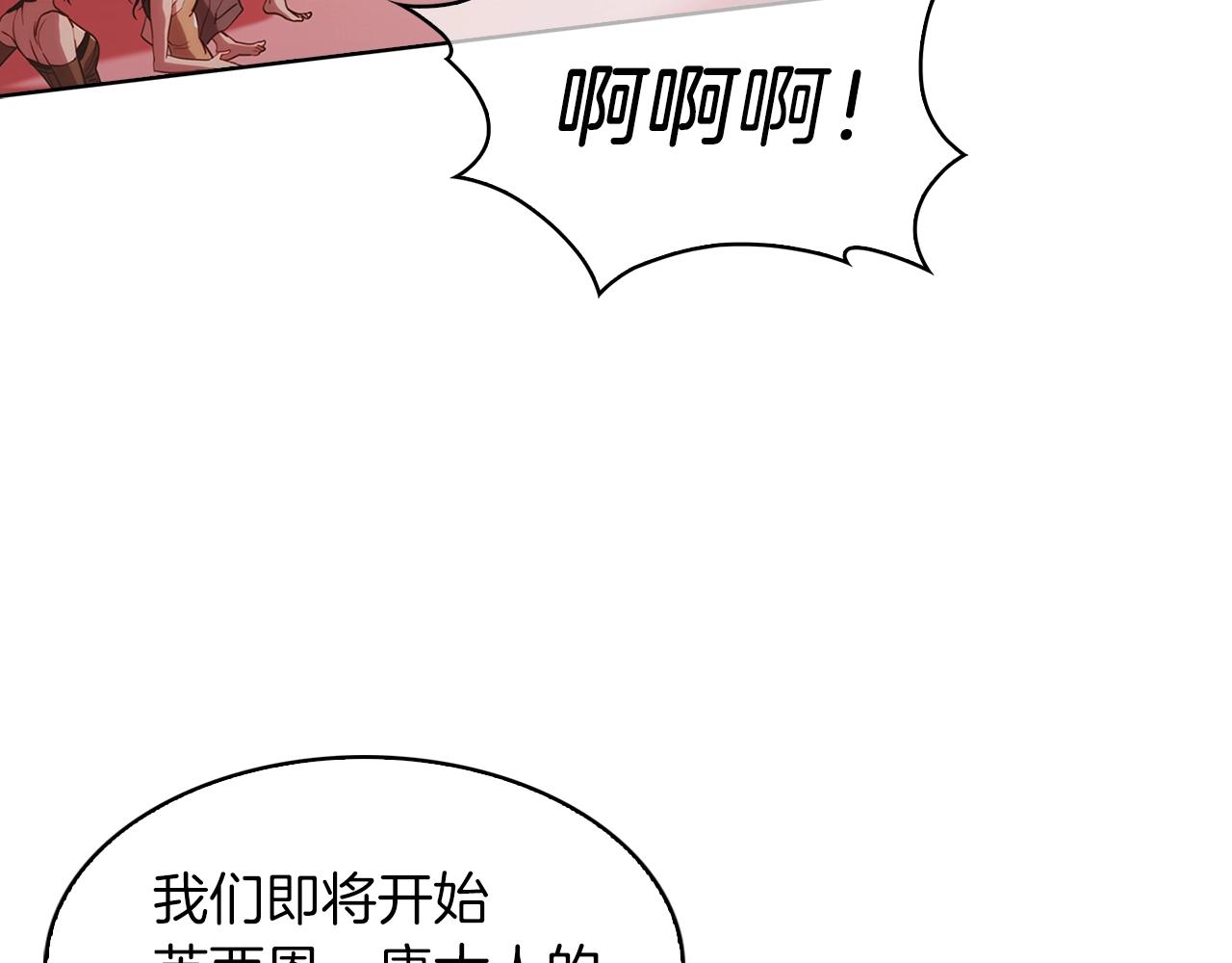第22话180