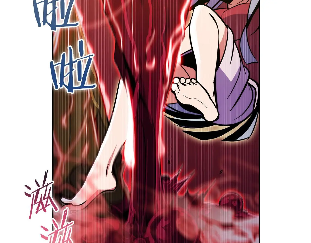 第58话 融合112
