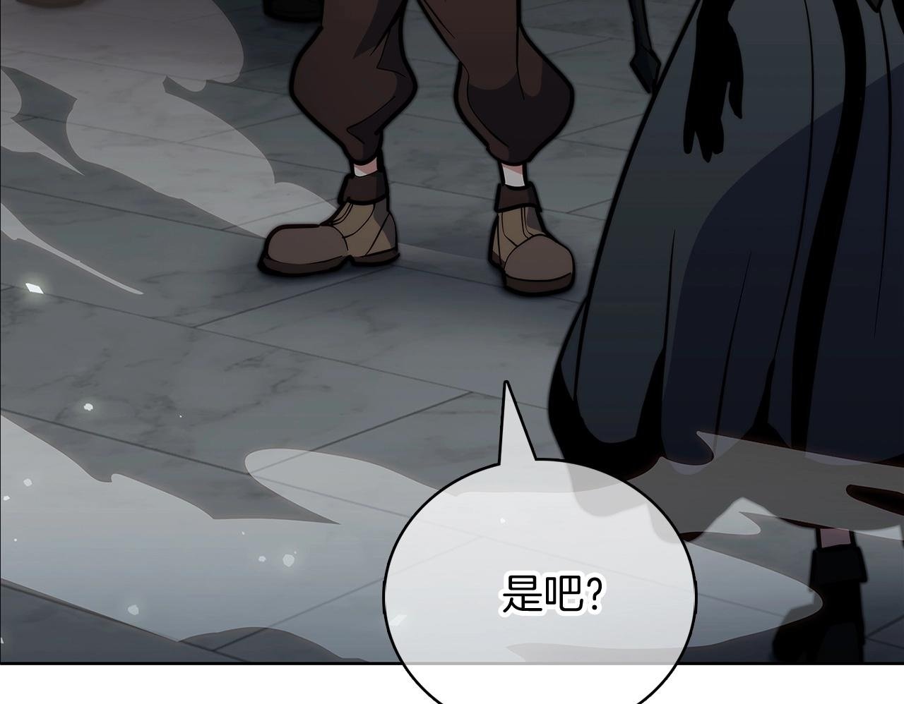 第49话 证明实力149