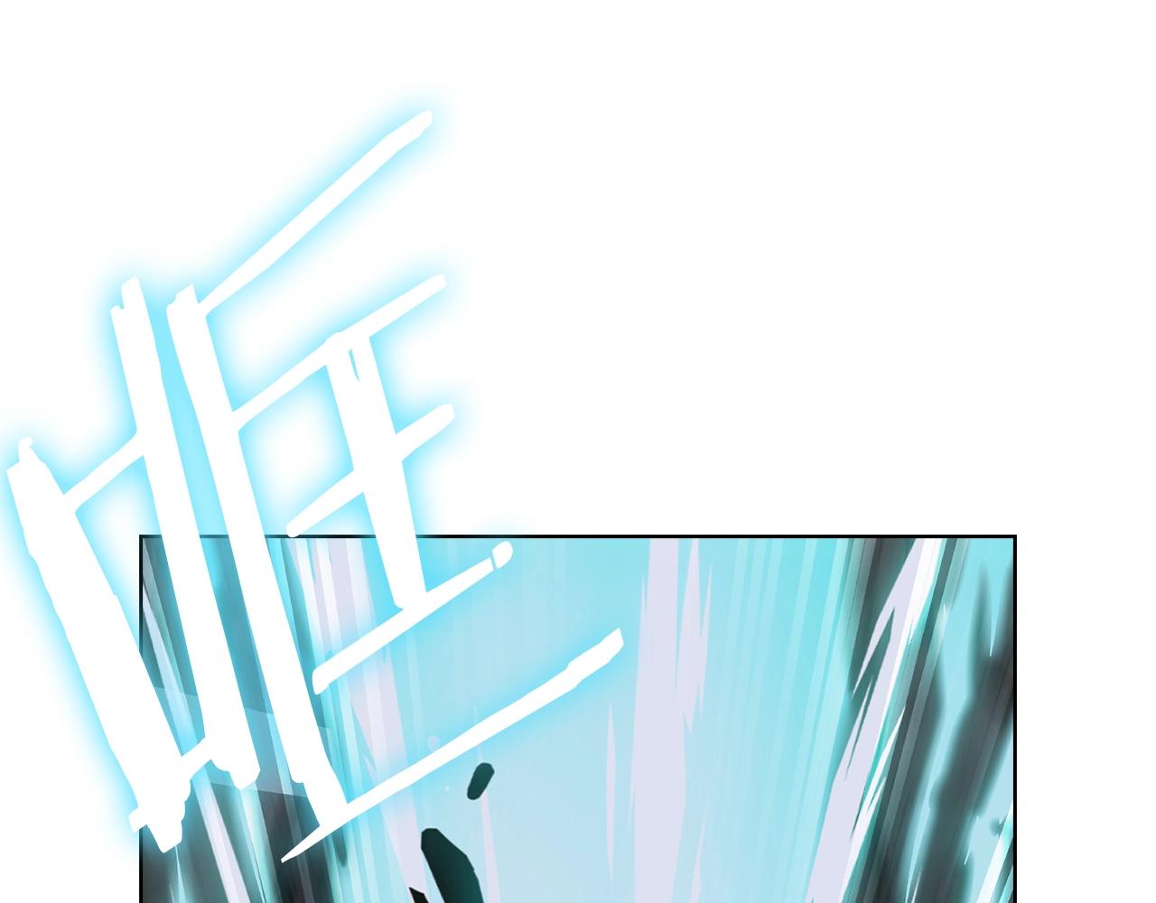 第3话 敌对玩家出现20
