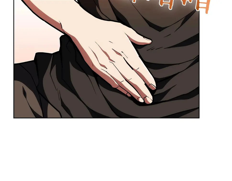 第27话 是心动的感觉198
