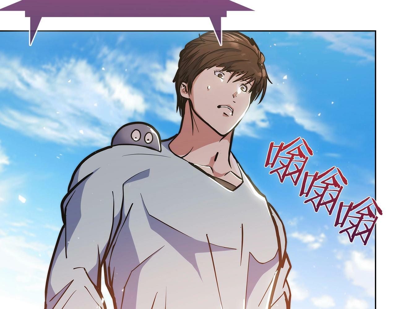 第35话88
