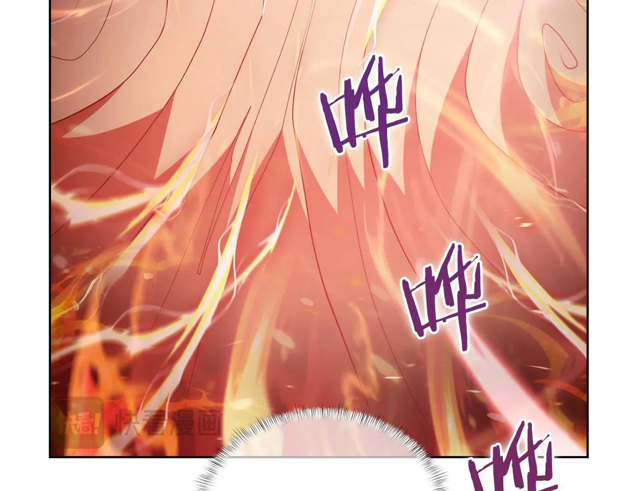 第61话 灵魂的对决117