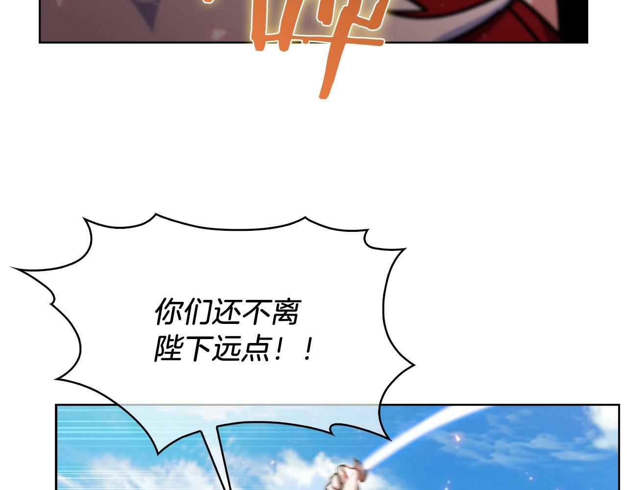 第35话68