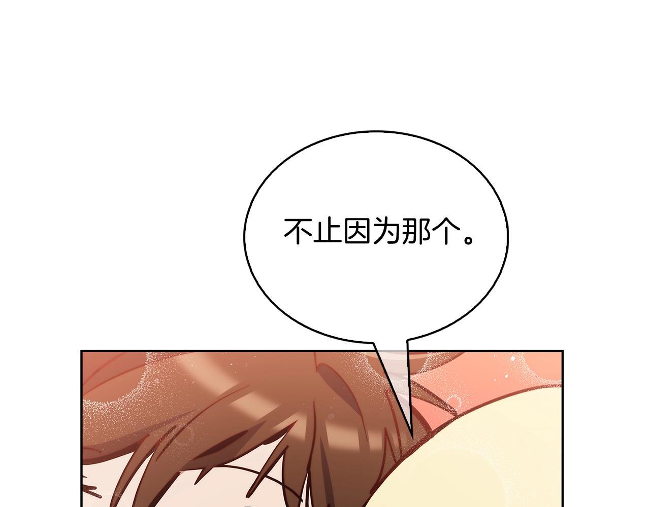 第50话67