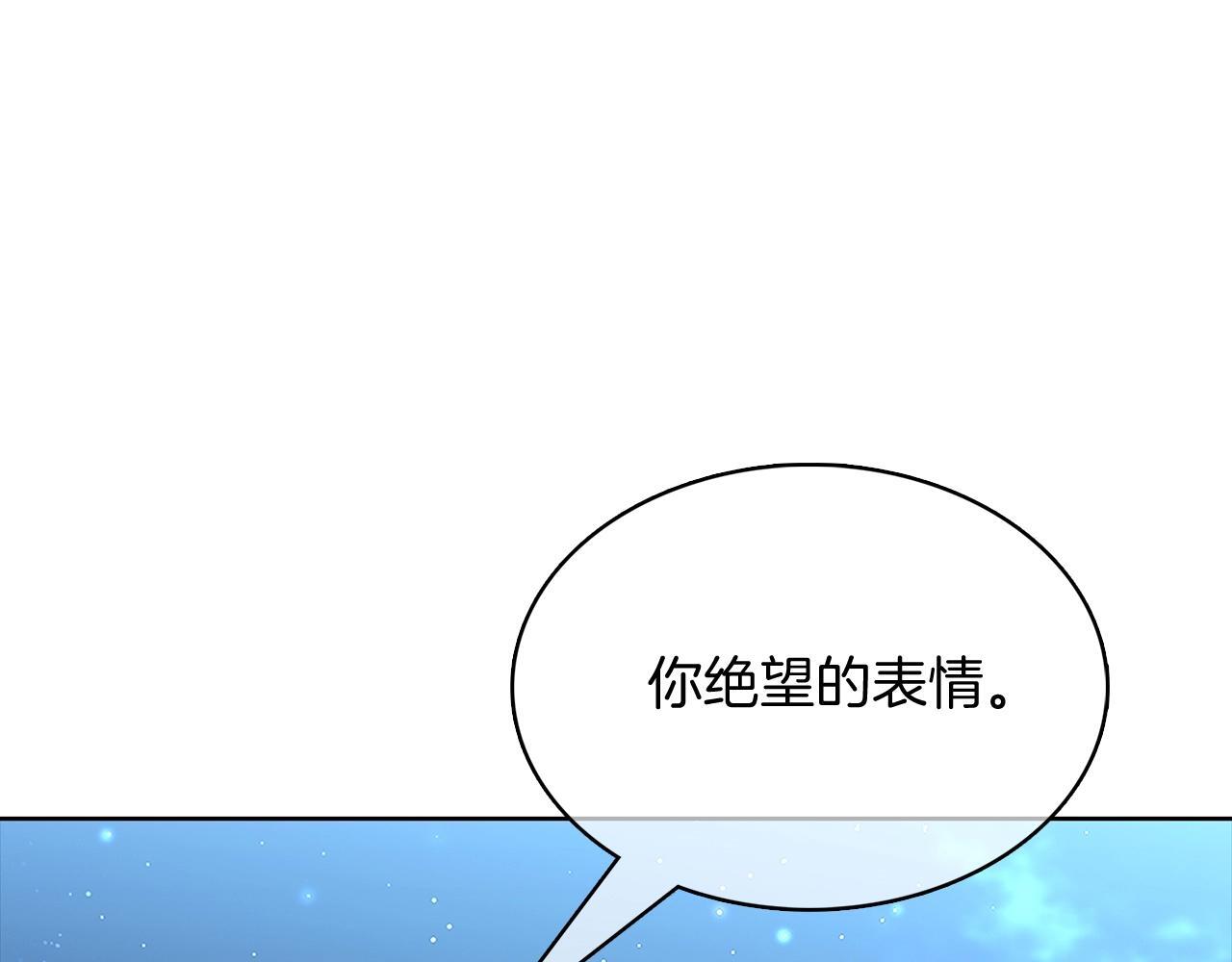 第45话 医学奇迹30