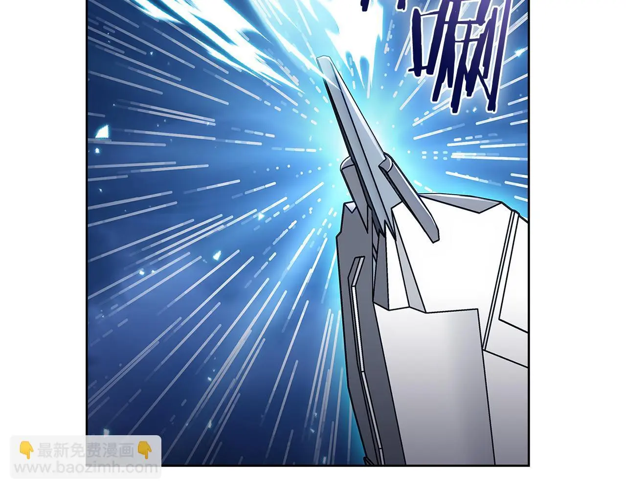 第53话 黑暗魔兽138