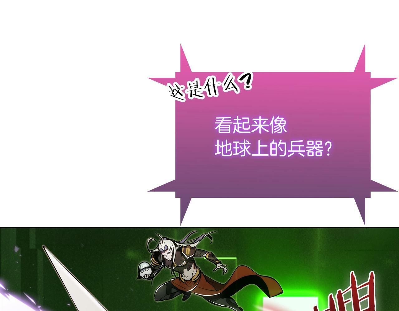 第39话154