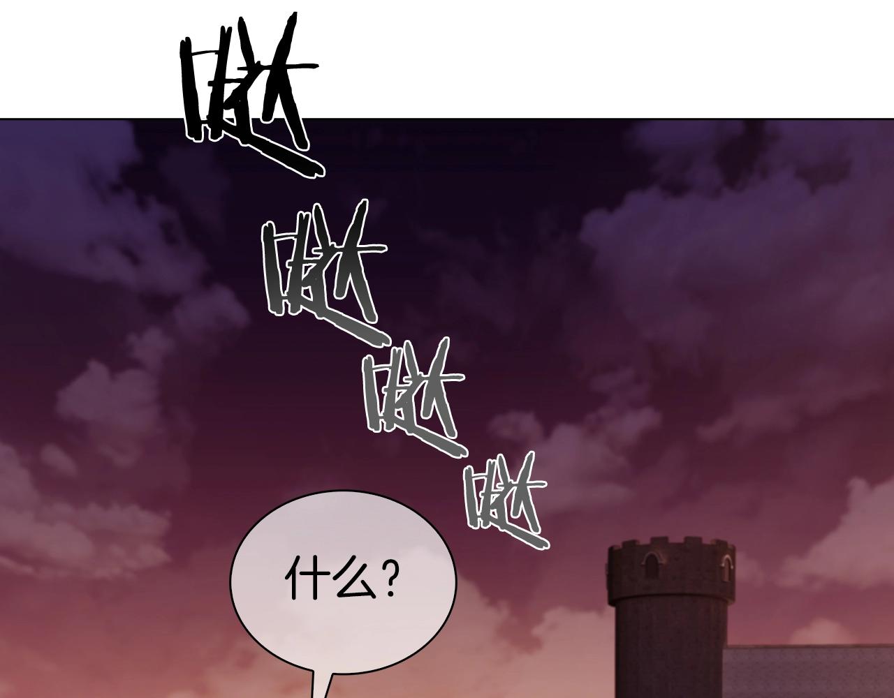 第7话 恶意的膨胀60