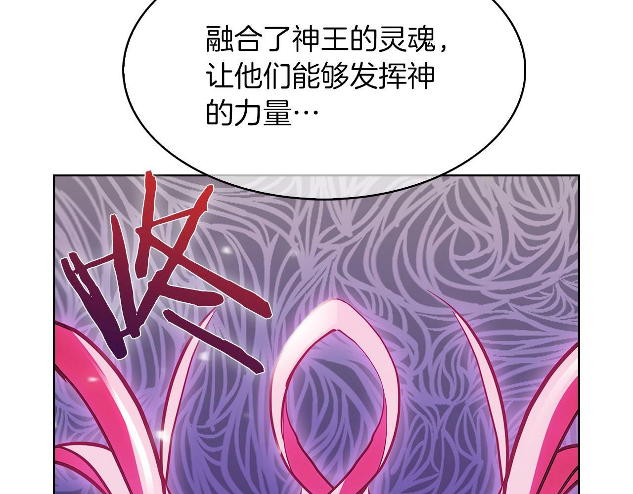 第35话126