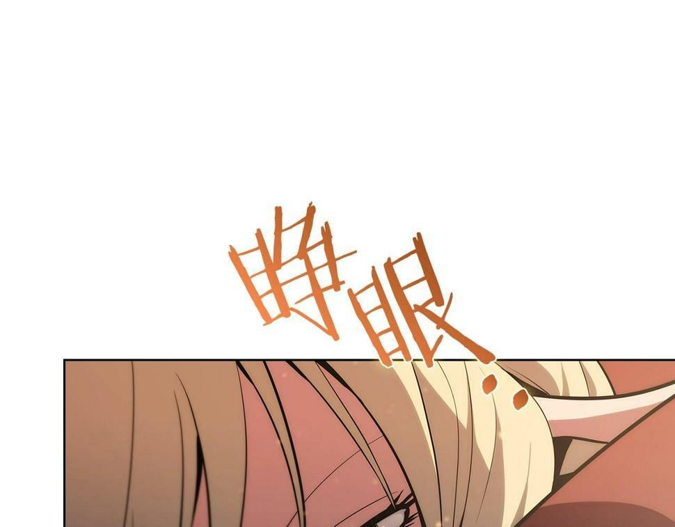 第29话117